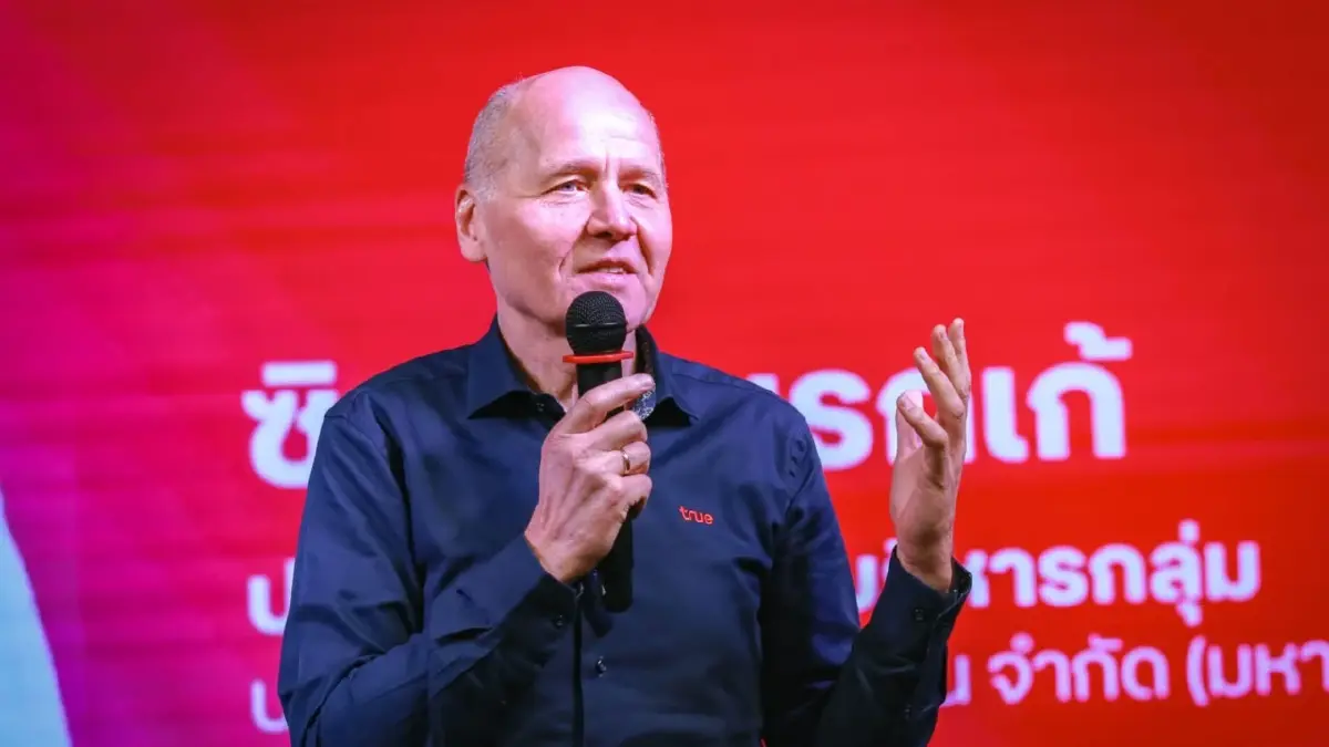 TRUE ย้ำ China Mobile ยังเป็นผู้ถือหุ้นเชิงกลยุทธ์ เดินหน้าความร่วมมือ AI และ Digital Innovation ต่อเนื่อง