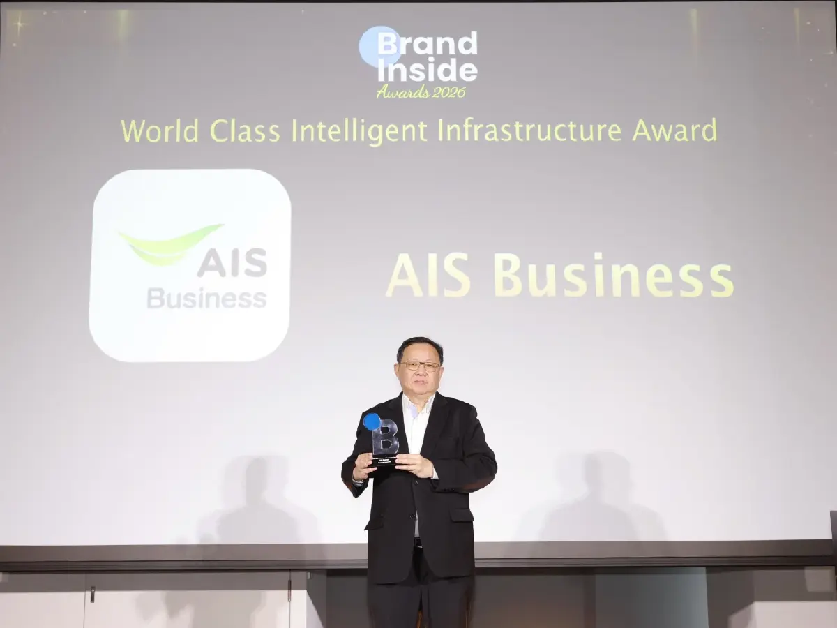 AIS คว้า 2 รางวัลใหญ่ Brand Inside Awards 2026 ชูแผน AI-โครงสร้างพื้นฐาน