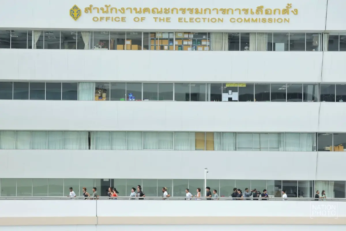 สะพัด! อุ้มคนการเมือง มติไม่ส่งศาล 21 กรรมการบริหารพรรค