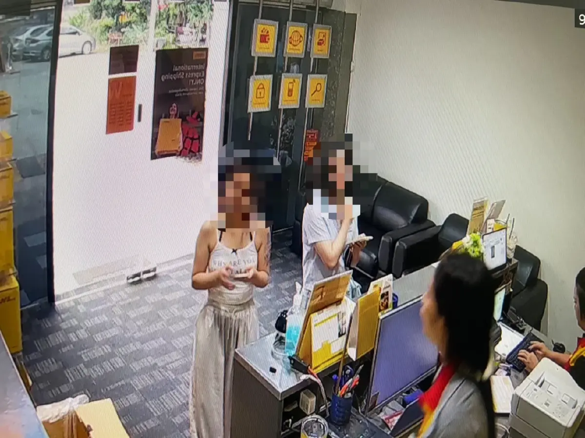 จับ 2 สาวเชียงราย ยัด "ยาเสพติด 8.2 กก." ใส่ขวด "ครีมกันแดด" ส่งพัสดุปลายทาง "ออสเตรเลีย"