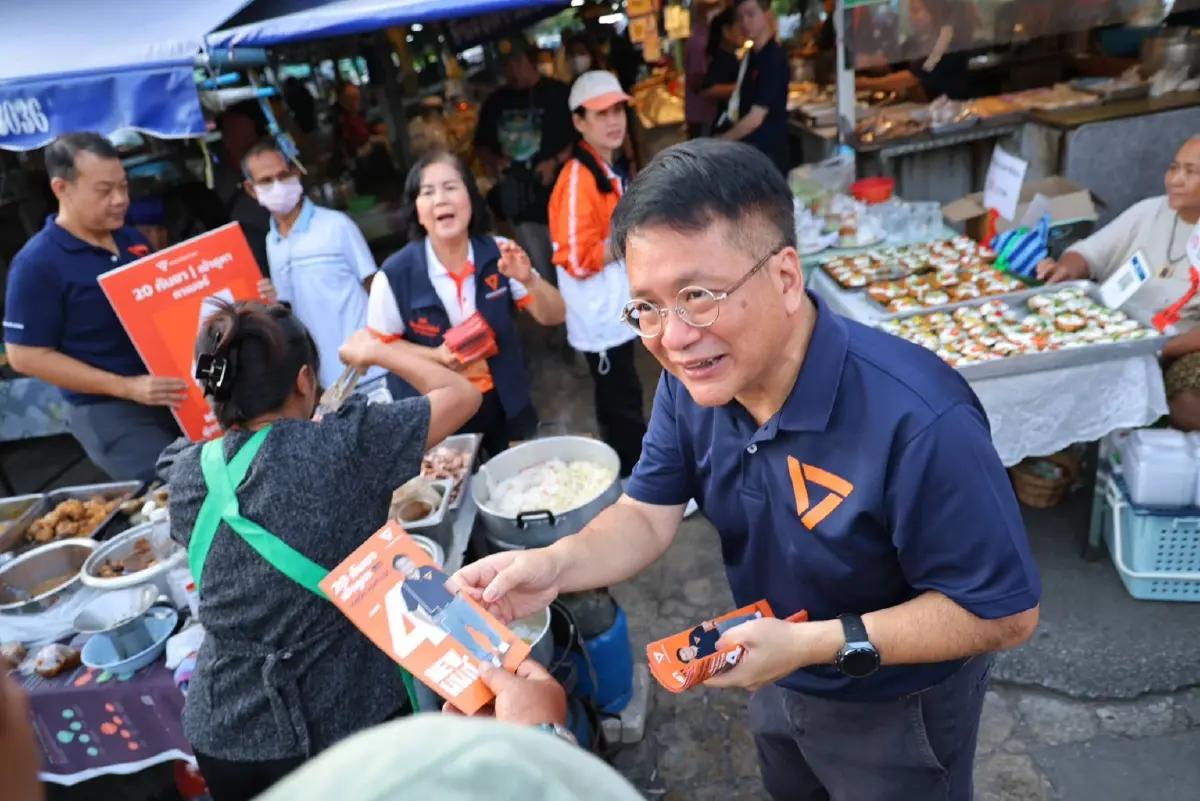 'เดชรัต' พรรคประชาชน ลุยหาเสียง อบจ.นนทบุรี ชู 'NEW นนท์'