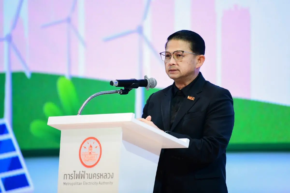 MEA แถลงความพร้อมออก Green Bond 2,000 ล้านบาท ระดมทุนพัฒนาโครงข่ายไฟฟ้าอัจฉริยะ มุ่งสู่องค์กรคาร์บอนต่ำ