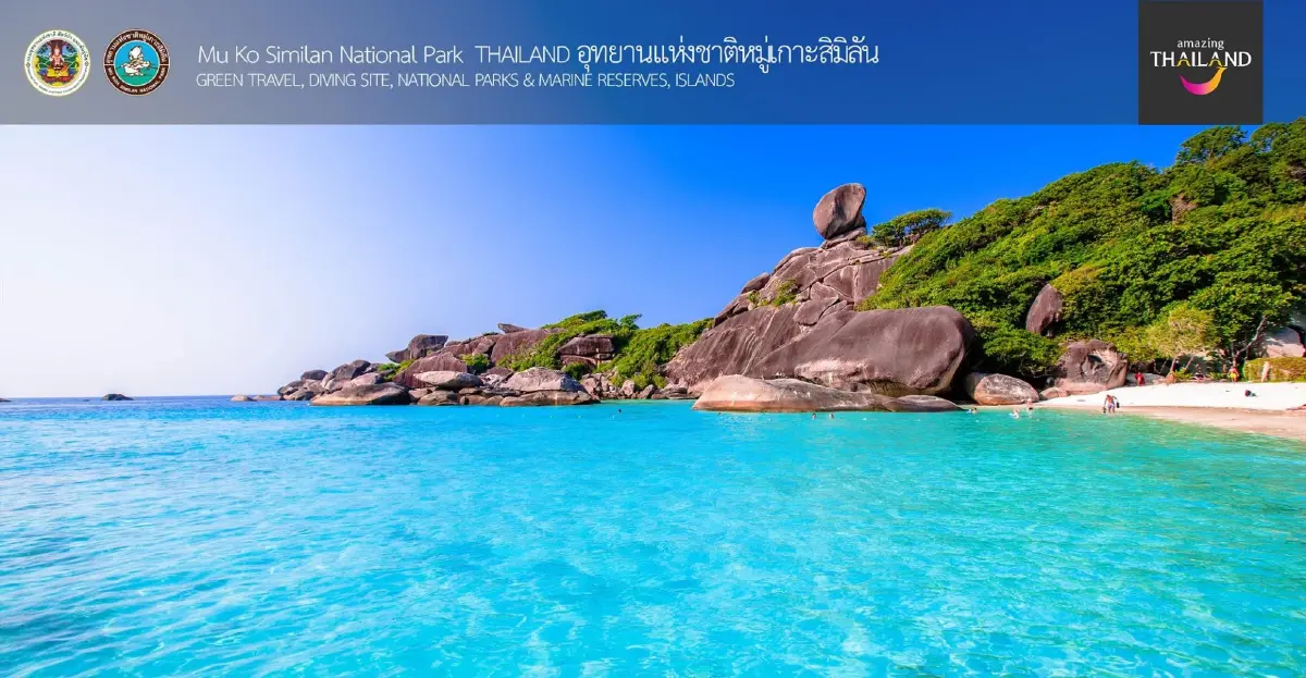 กรมอุทยานฯแจง บ้านพักหมู่เกาะสิมิลัน ปิดถาวรตั้งแต่ปี 61