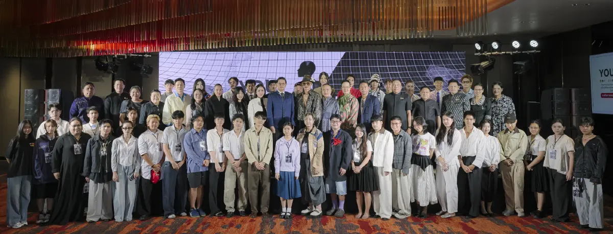 พช. ลุยประกวด 'Young Designer 2026' ภาคกลาง ดันผ้าไทยสู่สากล