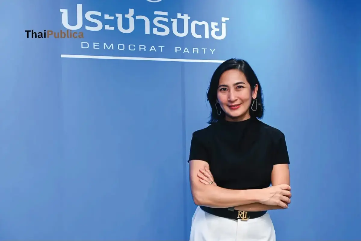 "การดี" ชี้คดีส่อถึงการฟ้องปิดปาก AI-Pass ยืนหยัดเดินหน้าตรวจสอบเพื่อประโยชน์สาธารณะต่อไป