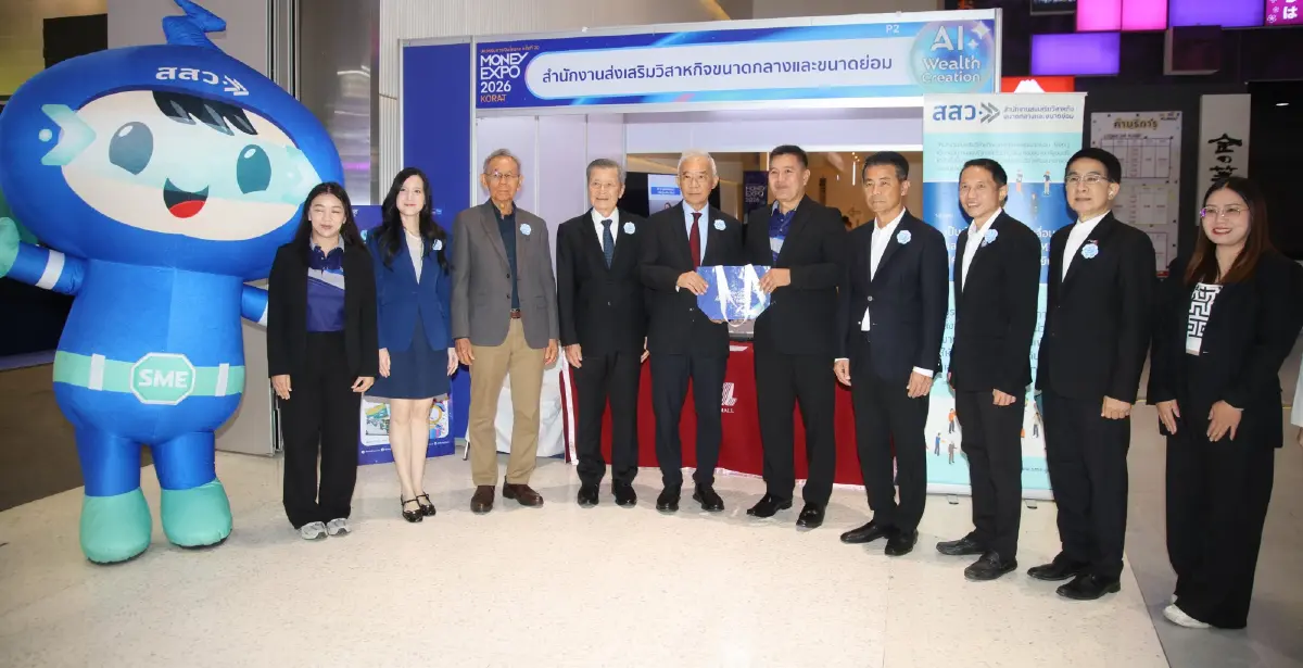 “สุวัจน์” เปิด MONEY EXPO โคราช ชู AI ขับเคลื่อนความมั่งคั่ง