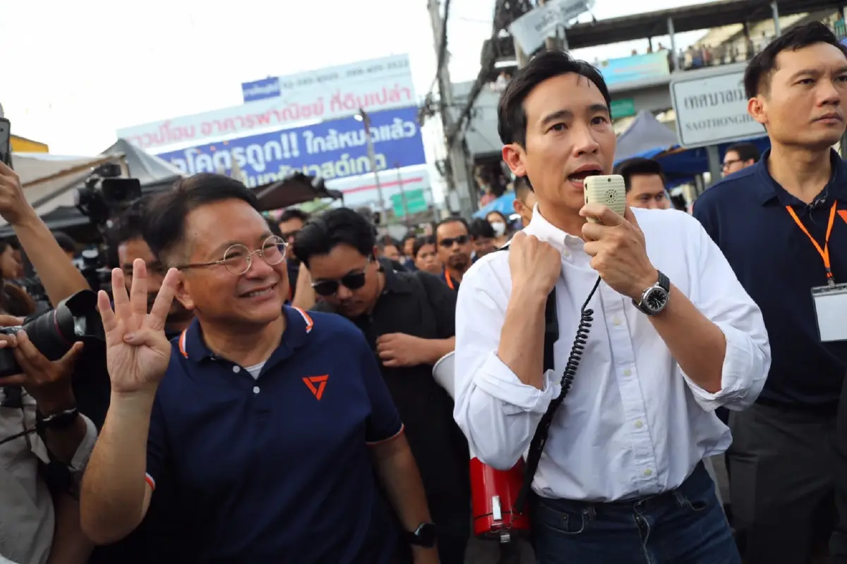 พิธา ลิ้มเจริญรัตน์ เดินหน้าลุยพื้นที่ จ.นนทบุรี ช่วยหาเสียงให้ เดชรัต สุขกำเนิด ผู้สมัครเบอร์ 4 จาก พรรคประชาชน รับศึกเลือกตั้งนายก อบจ.นนทบุรี 
