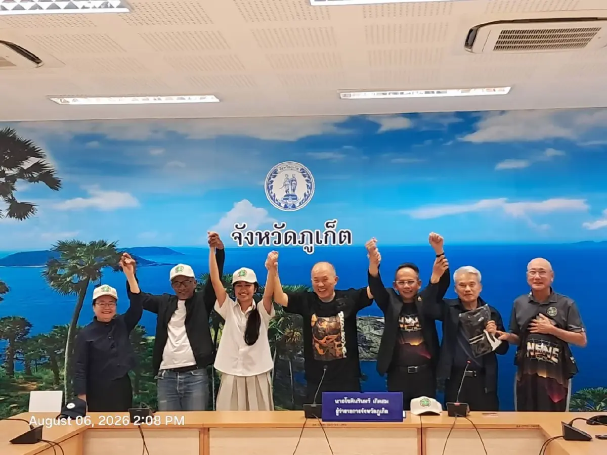 สมาคมกอล์ฟมิตรภาพไทย-เอเชีย มอบเงินสนับสนุน “เนเน่ รอยัล”