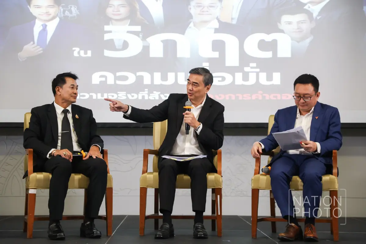 “ชัยธวัช” ชงเลิก"วุฒิสภา" ชี้เป็นมรดกรัฐประหาร ท้า กกต.ส่งฟ้องคดีฮั้ว สว.ทั้ง 229 คน