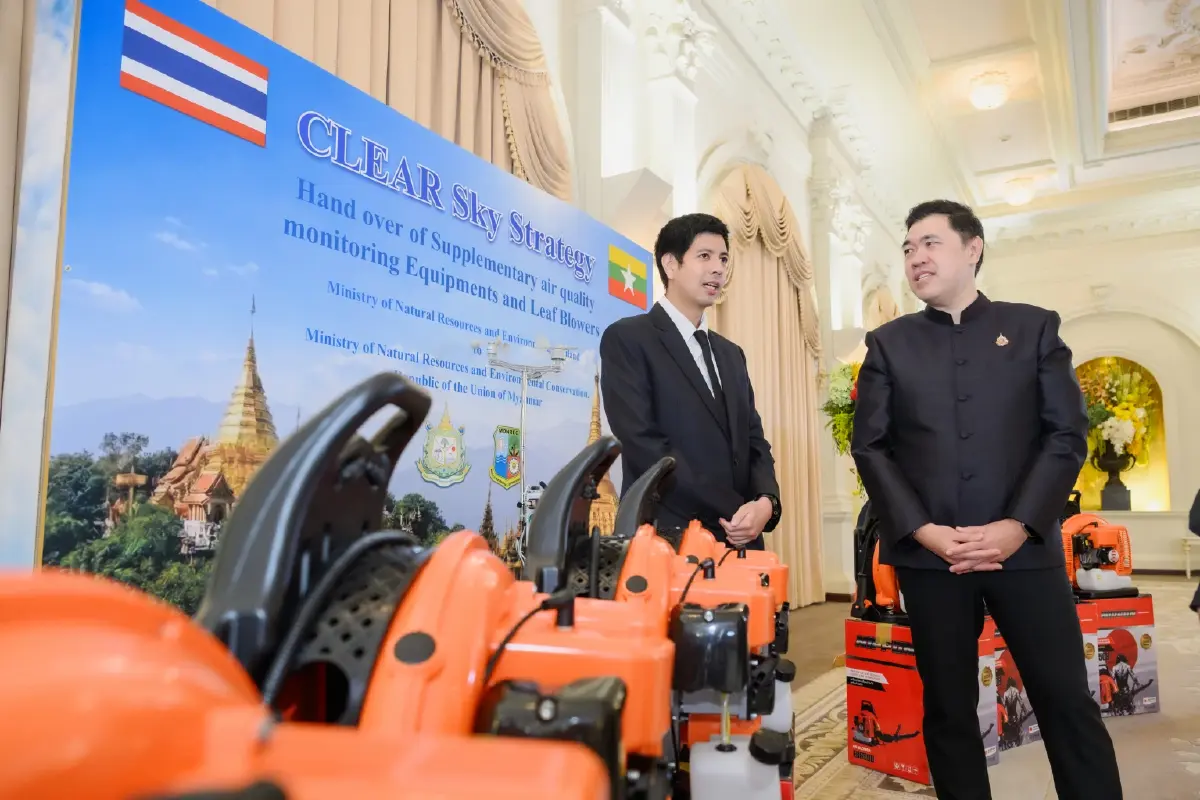 GULF ผนึก ทส. มอบเครื่องวัดอากาศ-ดับไฟป่า เมียนมา ลุยดับฝุ่น PM2.5
