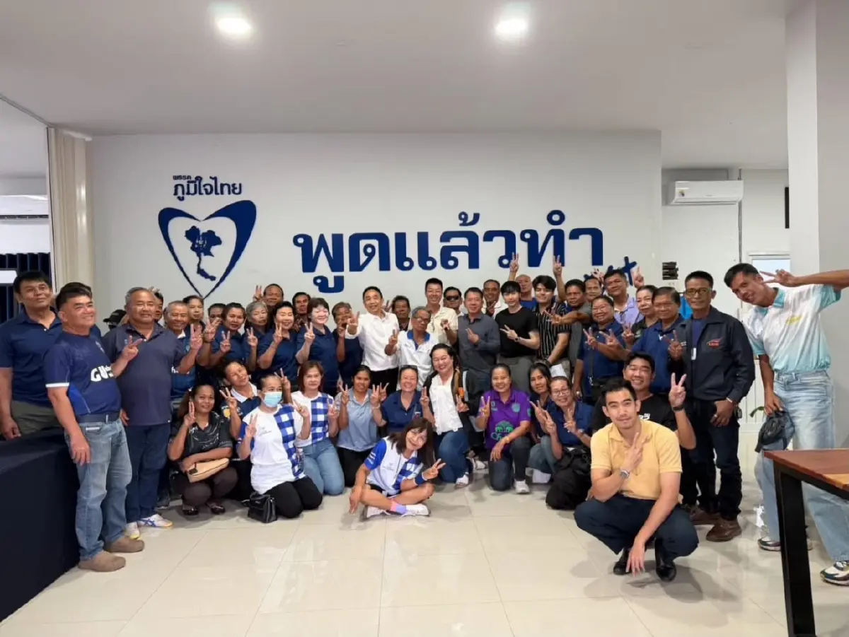 'สส.แม็ค' เปิดหน้าลุย หนุน 'พงษ์ศักดิ์' ชิงนายก อบจ.ขอนแก่น