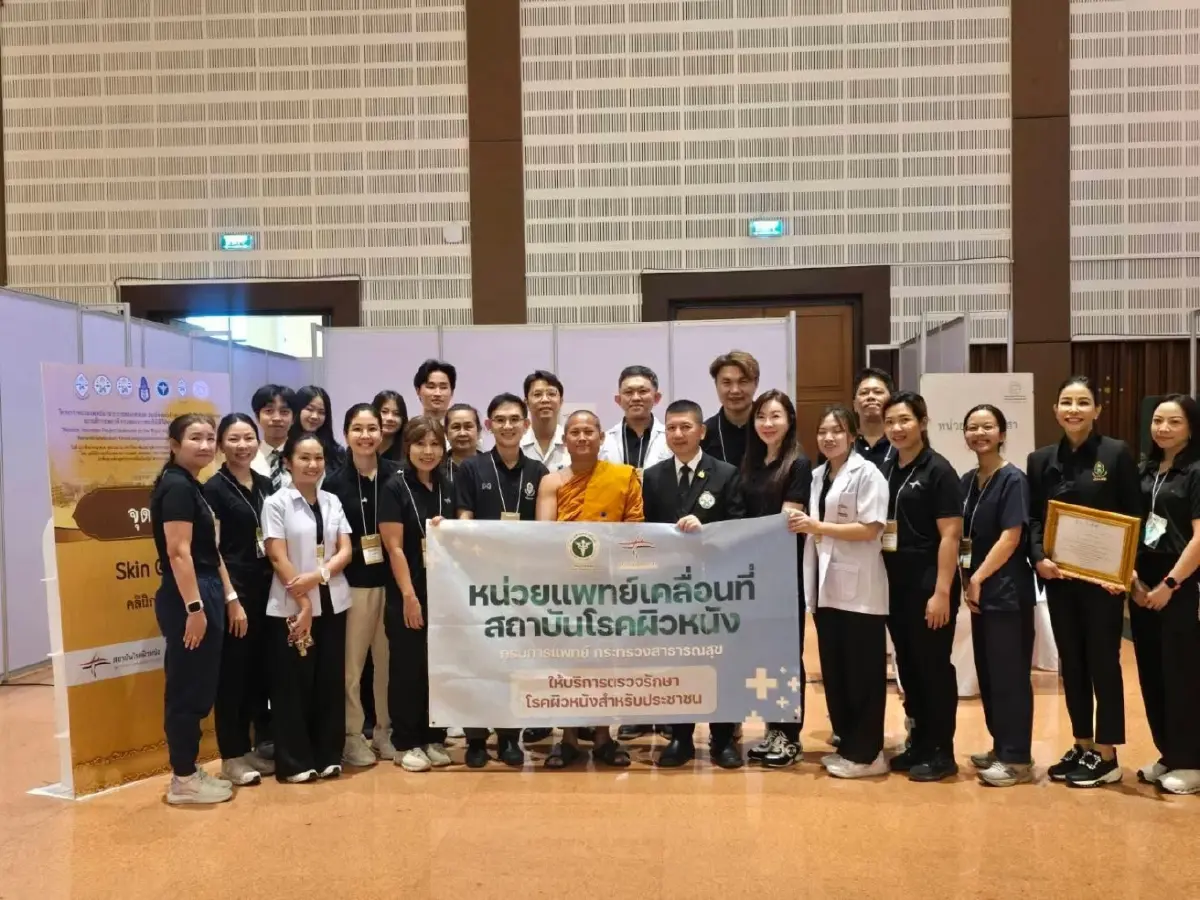 หน่วยแพทย์อาสา 17 คลินิก ถวายตรวจสุขภาพพระสงฆ์ แม่ชี ไทย-ต่างชาติ