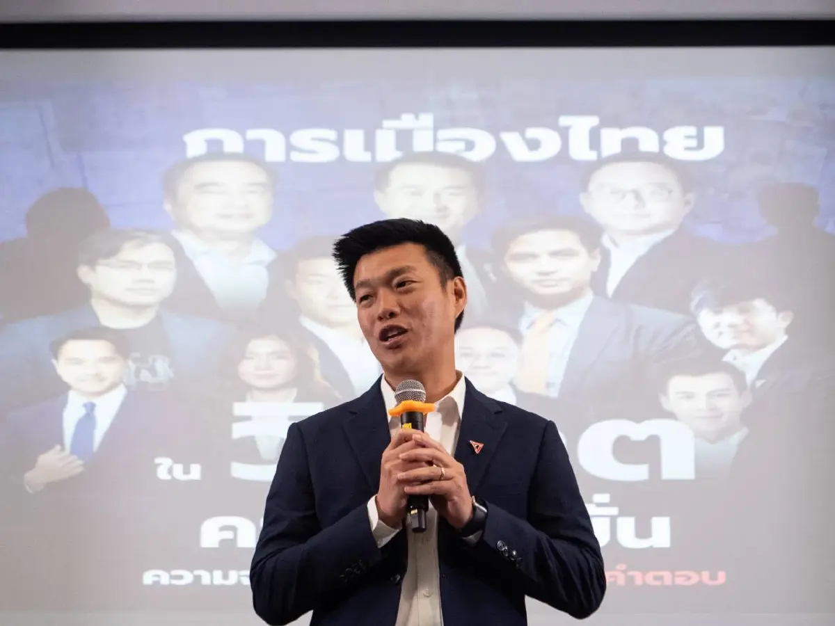 ณัฐพงษ์ เรืองปัญญาวุฒิ ผู้นำฝ่ายค้านในสภาผู้แทนราษฎร 