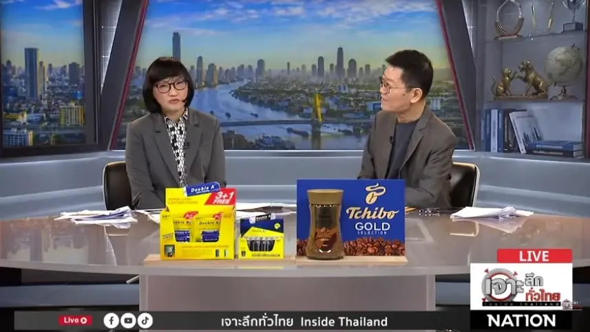 ย้อนฟัง “อนุทิน” 3 ปีก่อน เคยสั่งห้ามแจกปืนกำนันผู้ใหญ่บ้านมาแล้ว
