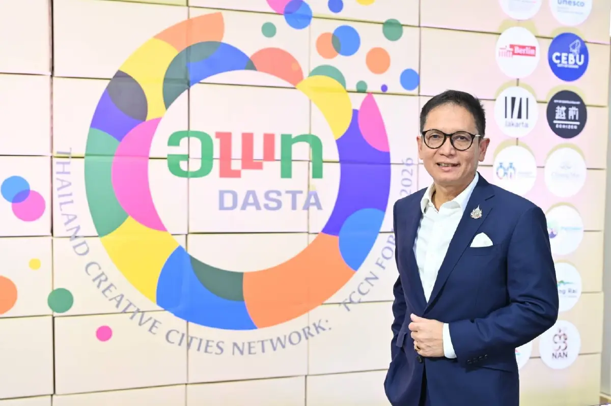 กทม. x อพท. เปิดงาน TCCN Forum 2026 ดัน 13 เมืองสร้างสรรค์ UNESCO