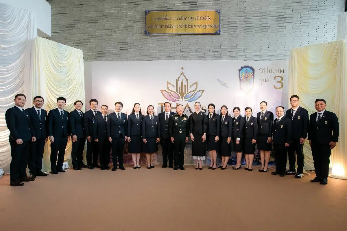 'ซาบีดา' ชู Soft Power ไทย วปอ.บอ.3 เปิด 5 ยุทธศาสตร์อนาคต