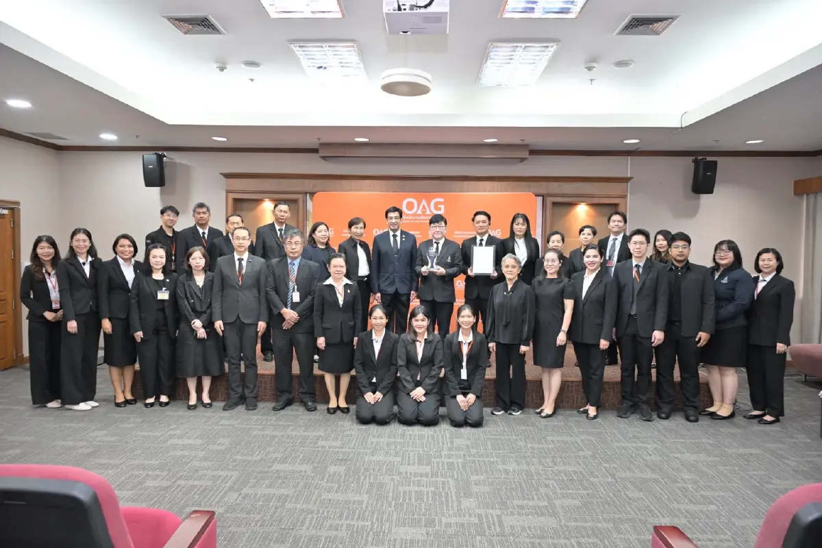ศูนย์คุณธรรม มอบโล่ อัยการ สคช. องค์กรต้นแบบขับเคลื่อนคุณธรรม