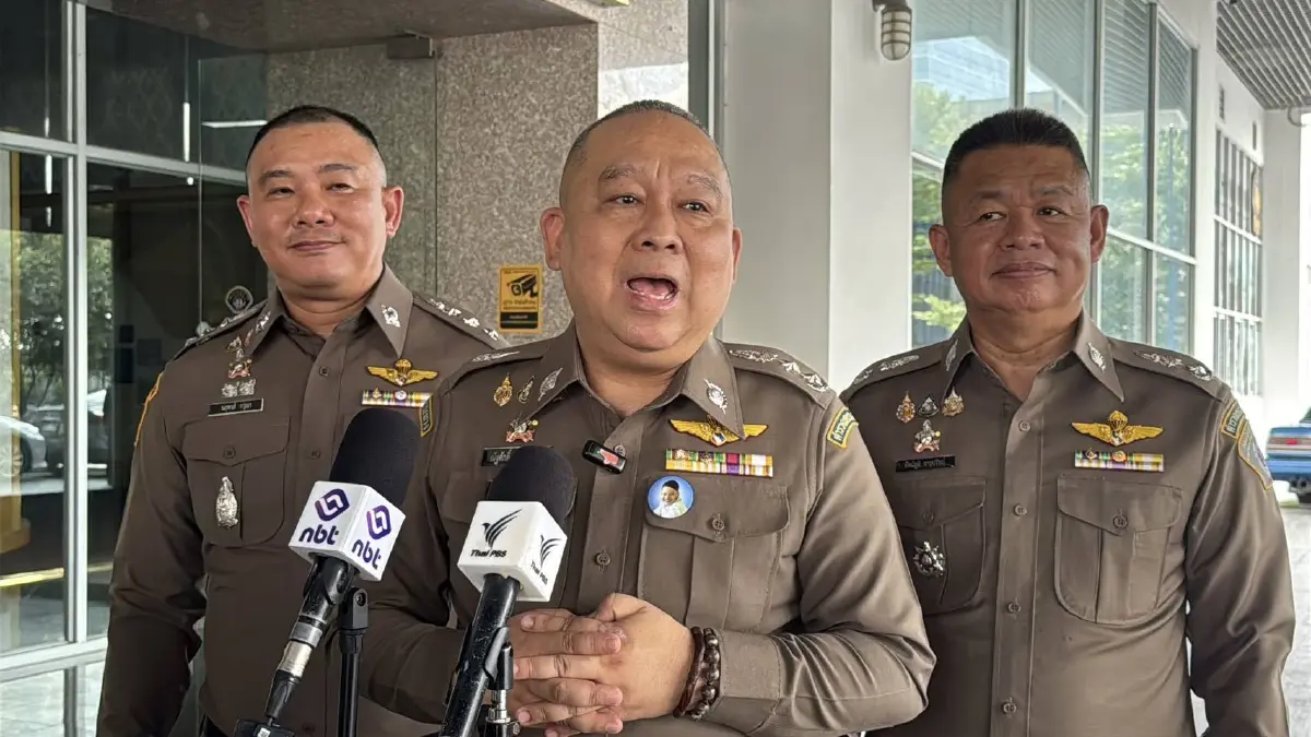 พล.ต.ท. ณัฐศักดิ์ เชาวนาศัย ผบช.ก.