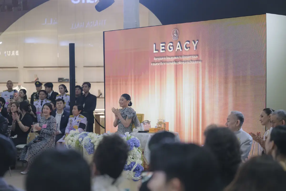 เจ้าฟ้าสิริวัณณวรี ทอดพระเนตรนิทรรศการ Legacy ยกระดับผ้าไทย
