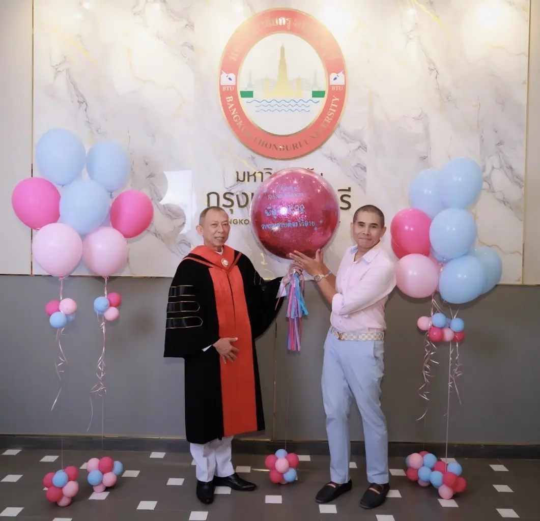 ม.กรุงเทพธนฯ มอบปริญญาดุษฎีบัณฑิตกิตติมศักดิ์ "โกวิท“ รอง อสส.