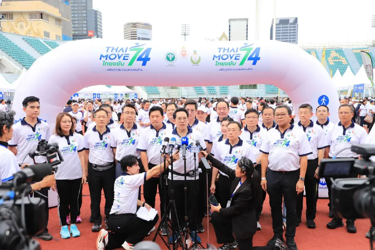 74 วัน 74 ล้านแคลอรีเกินเป้า ทะลุถึง 153 ล้านแคลฯ “อนุทิน” ประกาศความสำเร็จ