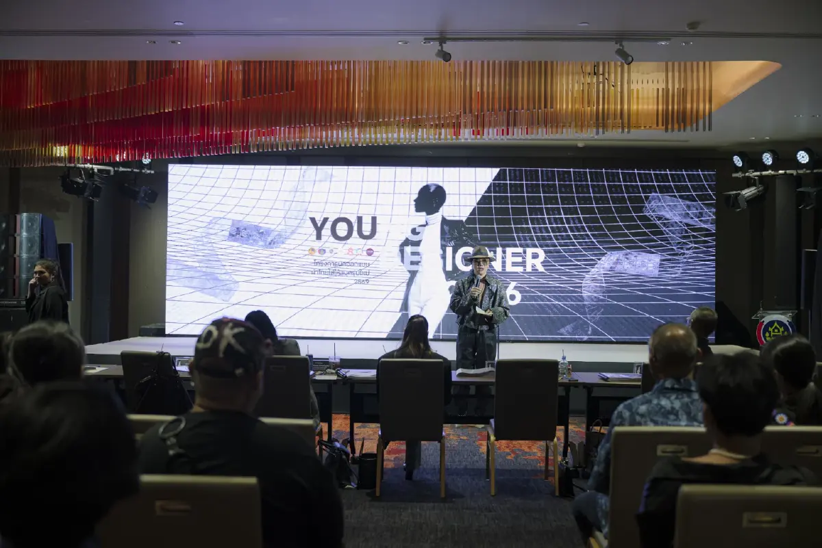 พช. ลุยประกวด 'Young Designer 2026' ภาคกลาง ดันผ้าไทยสู่สากล