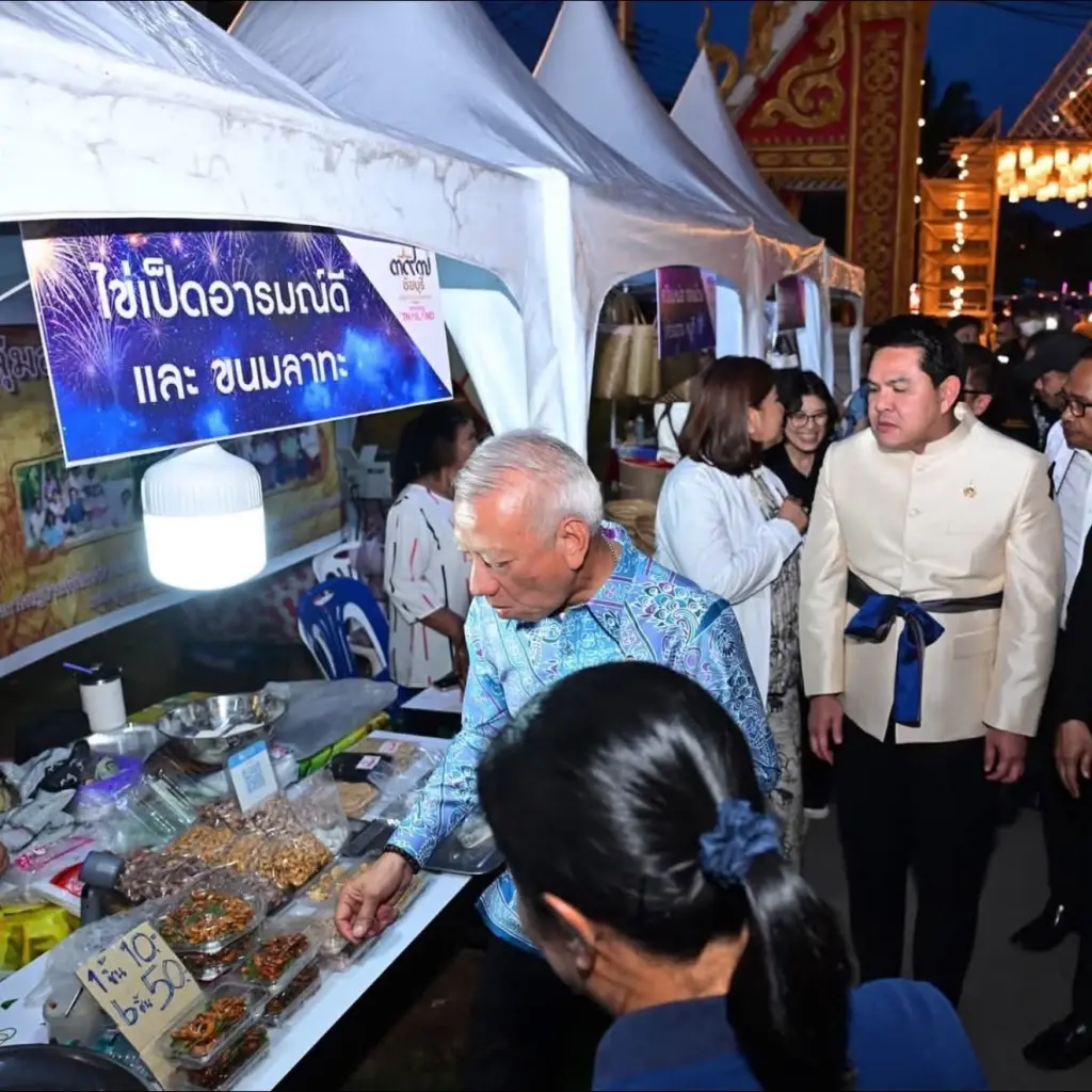 พิพัฒน์ เปิดงาน 397 ปีชัยบุรี-ชูเมืองเก่าพัทลุงต่อยอดท่องเที่ยว