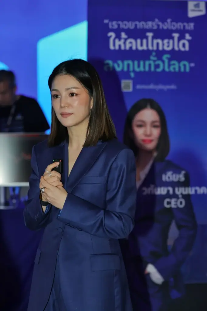 มาดามเดียร์ นำ Liberator ขึ้นเวที Techsauce ถก AI ลงทุนแทนเรา 100%