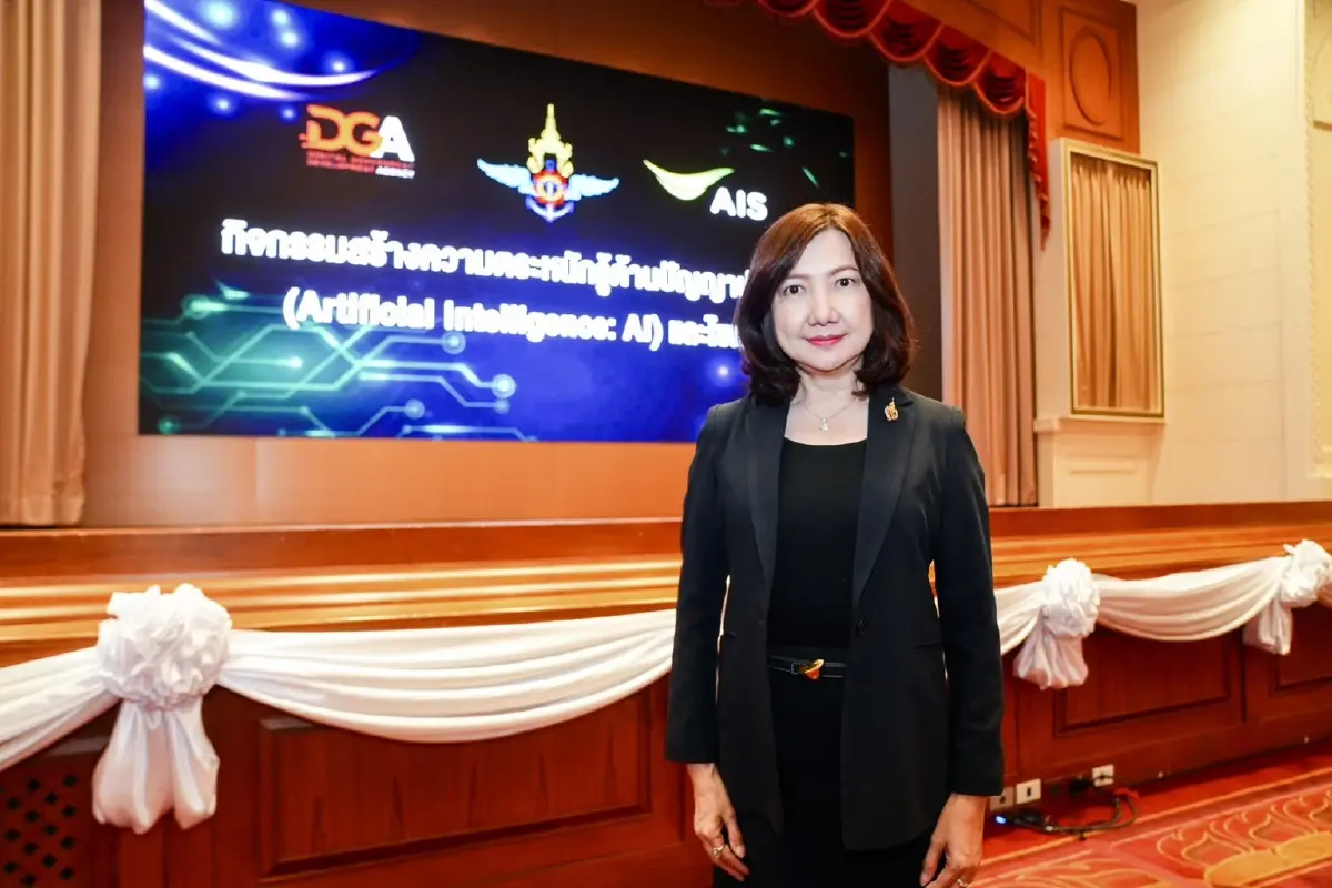 กลาโหม-AIS-DGA ผนึกกำลังยกระดับ “กำลังพลดิจิทัล” สู่ยุค AI วางรากฐาน Digital Defense เสริมทักษะปัญญาประดิษฐ์ ภูมิคุ้มกันภัยไซเบอร์ พร้อมรับภัยคุกคามรูปแบบใหม่