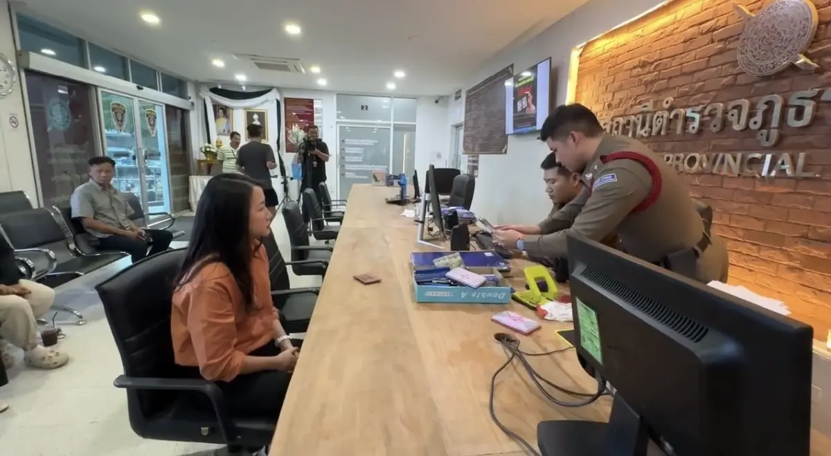 "สส.พลอย" แจ้งความ ปม เพจกุข่าวโยง "สท.ก" หลัง มท.2 บุกทลาย 2 บ่อนเชียงใหม่ยันไม่รู้จักส่วนตัว เตรียมยื่นให้ "รังสิมันต์" สอบ