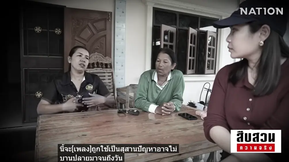 สืบสวนความจริง! ชนวน "แรงต้านยิว" ล้ำเส้นกฎหมาย ชาวบ้านรู้เพราะ "รถขนศพเข้าผิดบ้าน"