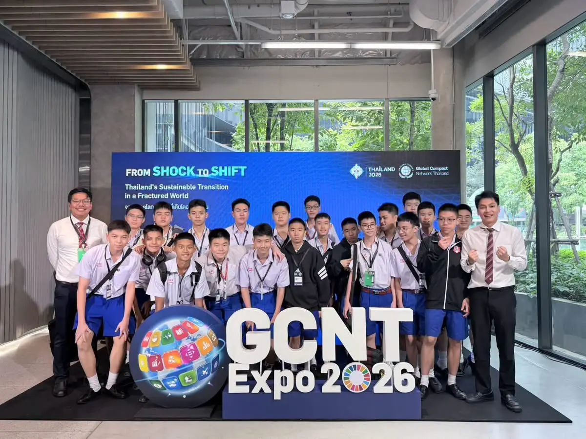 “From Shock to Shift” ศุภชัย–มิเคลา ประสานวิสัยทัศน์ผู้นำธุรกิจ–UN ชู GCNT ขับเคลื่อนไทยฝ่าวิกฤติโลก สู่การเติบโตอย่างยั่งยืน