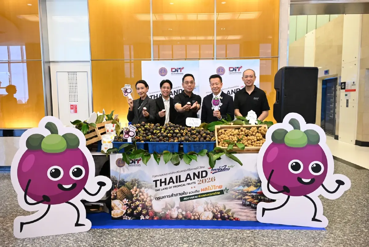 พณ.ย้ำภาพลักษณ์ "ไทย:จ้าวแห่งผลไม้เมืองร้อน" กระตุ้นบริโภค