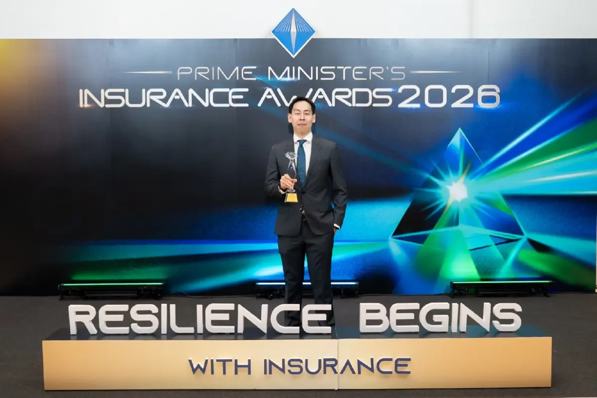 ประกันภัยไทยวิวัฒน์ คว้ารางวัล “บริษัทประกันวินาศภัยที่มีการพัฒนาดีเด่น” จากเวที Prime Minister’s Insurance Awards 2026 ตอกย้ำองค์กรมุ่งมั่นพัฒนาประกันภัย ที่ตอบโจทย์ลูกค้าอย่างรอบด้าน