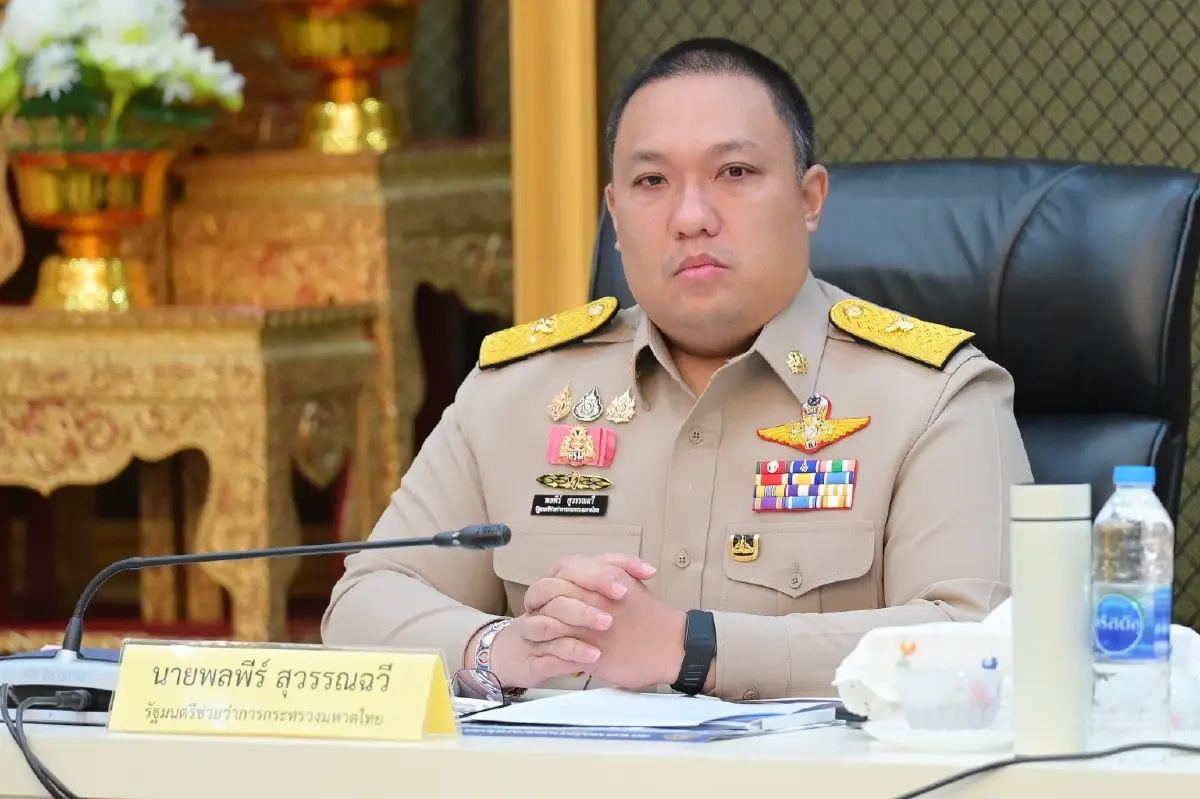 นายพลพีร์ สุวรรณ​ฉวี​ รัฐมนตรี​ช่วยว่าการ​กระทรวง​มหาดไทย