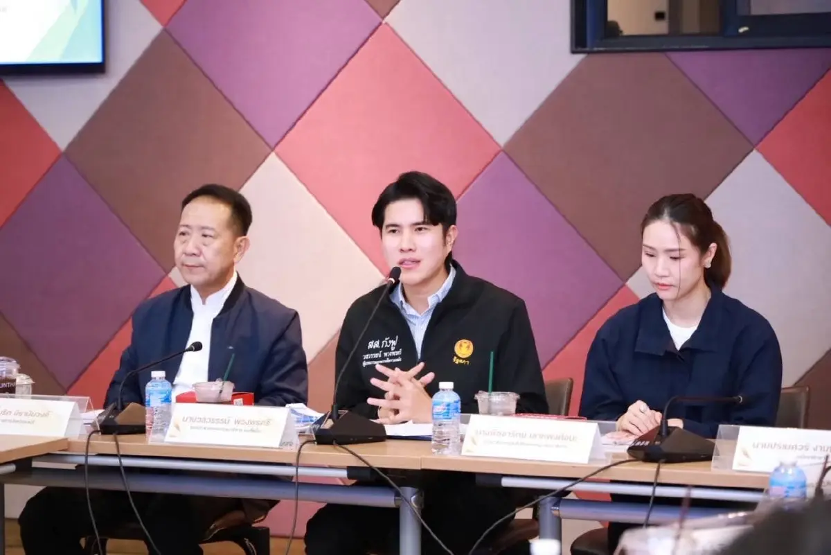 กมธ.ต่างประเทศ ลุยพัทยา ล่านอมินี ชงแก้กฎหมายเพิ่มโทษ