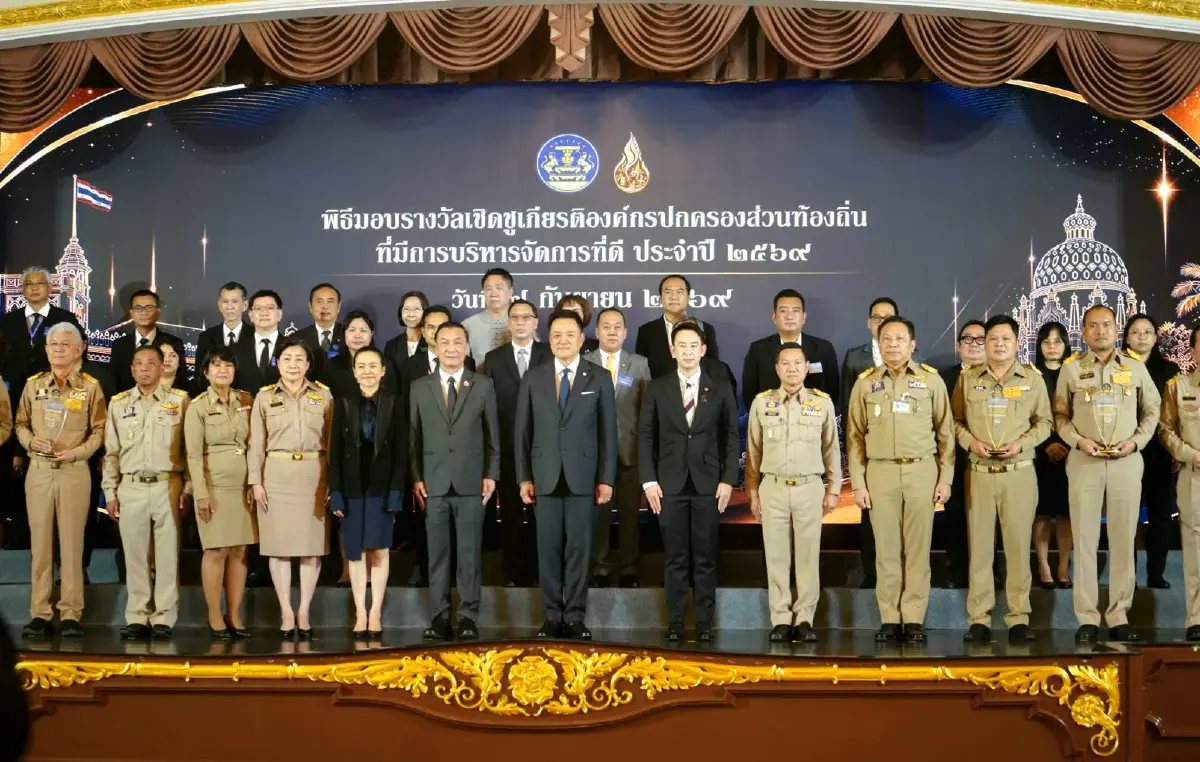 "เทศบาลนครรังสิต" คว้าอันดับ 1 รางวัล อปท. บริหารจัดการดีเยี่ยม ปี 69