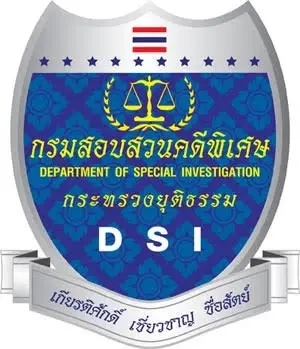 DSI ลุยต่อไม่รอ กกต. จ่อถกอัยการสิ้นเดือน ก.ย.นี้ เดินหน้าคดีอั้งยี่-ฟอกเงิน สว.