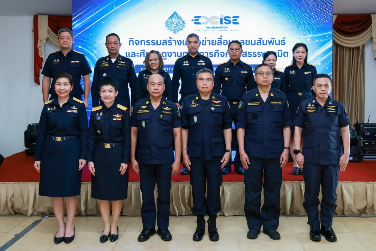 สรรพสามิตโชว์ผลปราบปราม 11 เดือน จับ 35,739 คดี ค่าปรับรวม 6,274 ล้านบาท