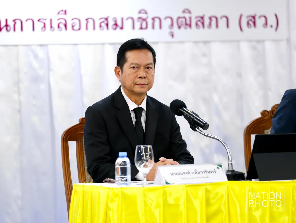 ณรงค์ กลั่นวารินทร์ ประธาน กกต. และ กกต.เสียงข้างมาก