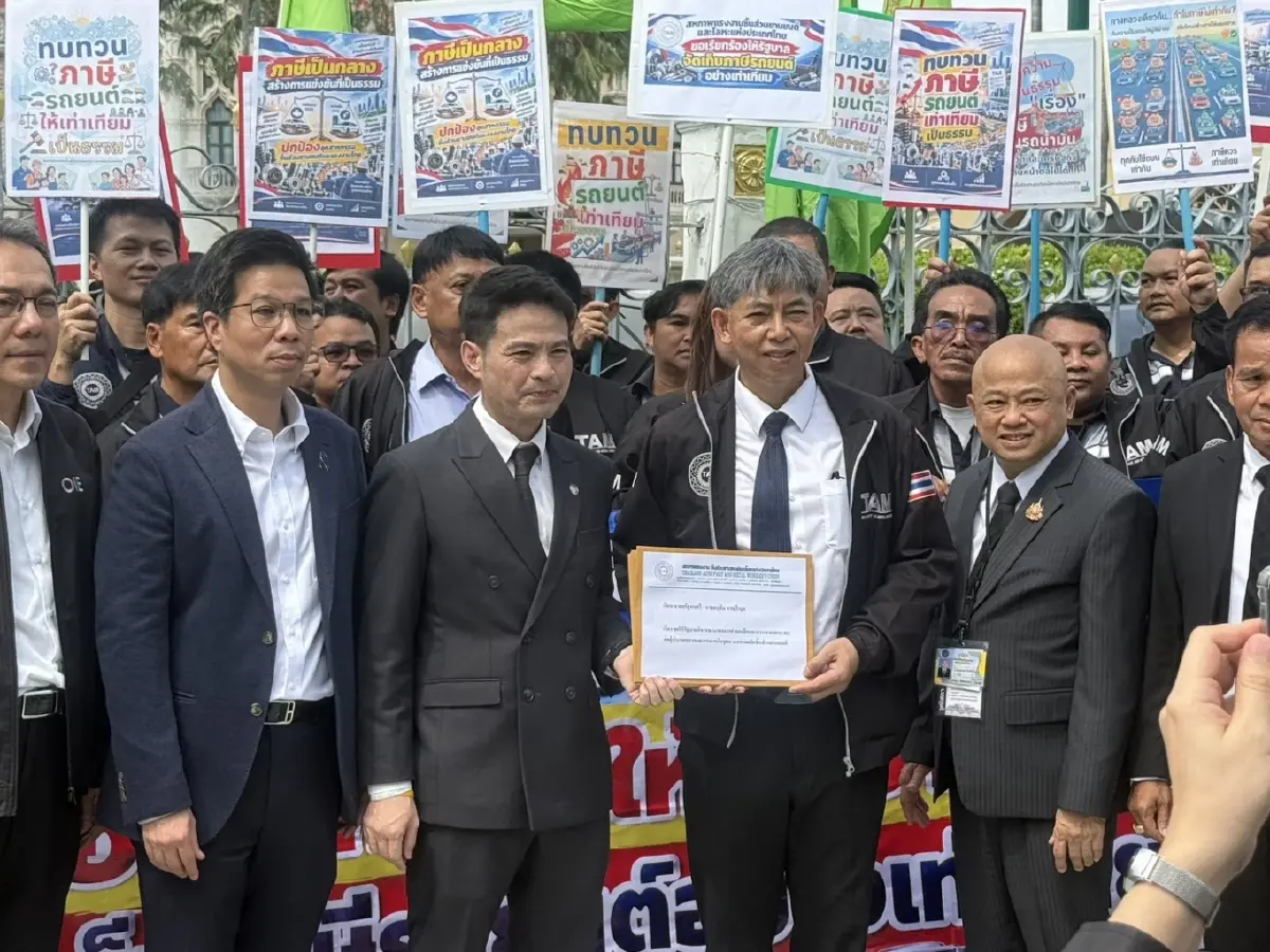 ร้องนายกฯ รองรับผลกระทบเปลี่ยนผ่าน EV หวั่นปิดสายผลิต-ย้ายฐาน