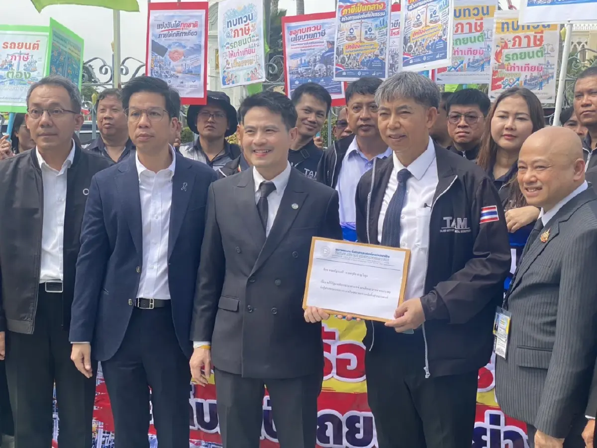 ร้องนายกฯ รองรับผลกระทบเปลี่ยนผ่าน EV หวั่นปิดสายผลิต-ย้ายฐาน