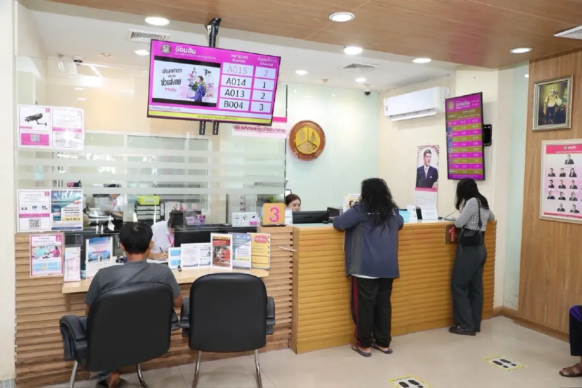 ธนาคารออมสิน เร่งจ่ายเงินช่วยเหลือผู้ประสบภัยน้ำท่วม จ.น่าน