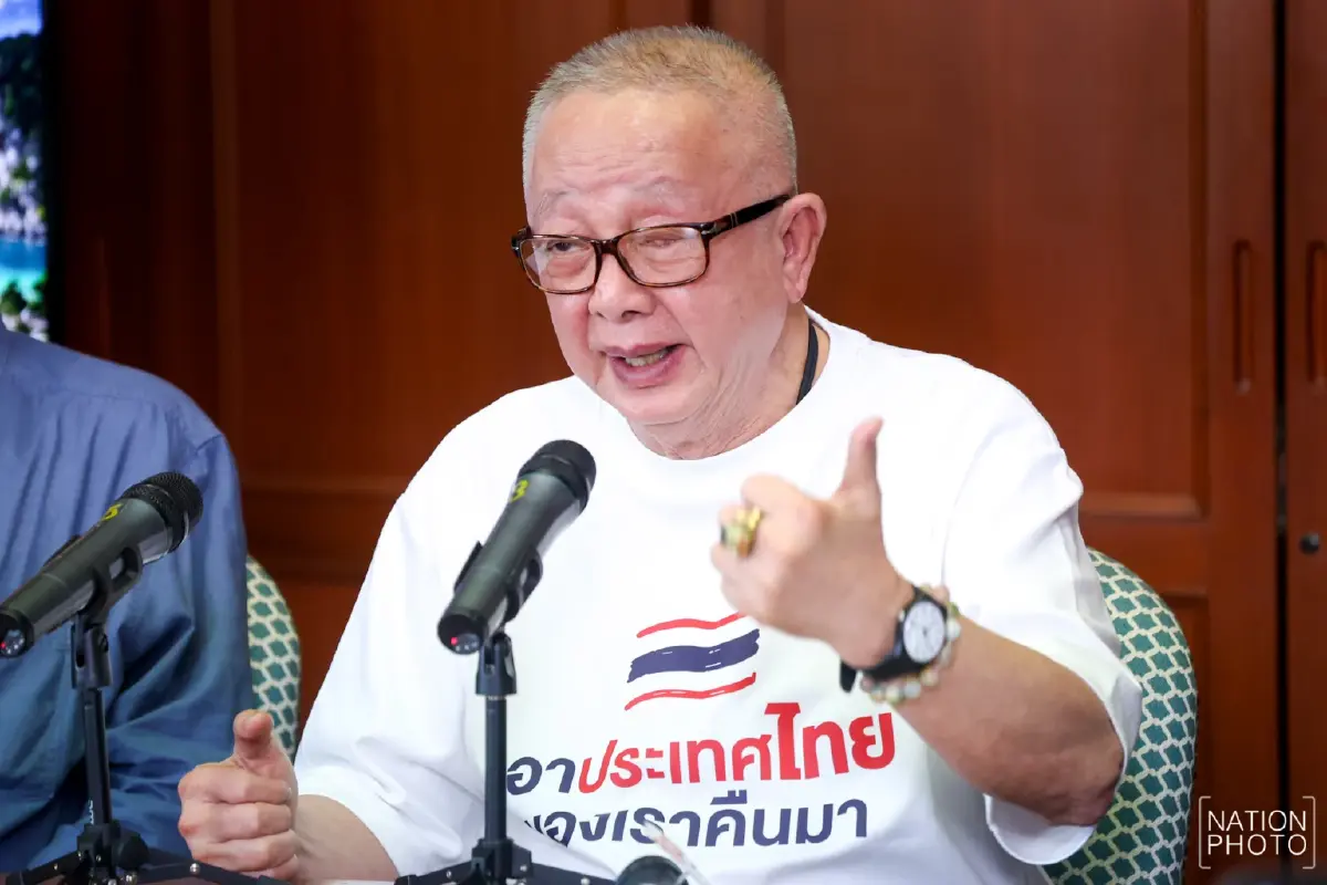 "สนธิ" แถลงใหญ่ร่ายยาว 6 เหตุผล จัดม็อบทวงคืนประเทศไทย ไม่หวั่นคนมองเป็น ‘ม็อบน้ำหมาก’