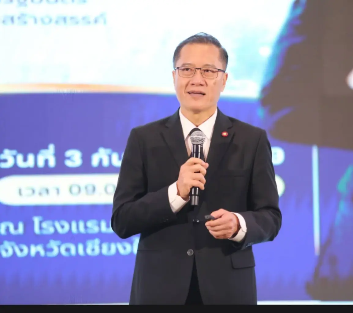 'วีระศักดิ์' ชูเชียงใหม่ Longevity Hub ดันเศรษฐกิจสุขภาพ
