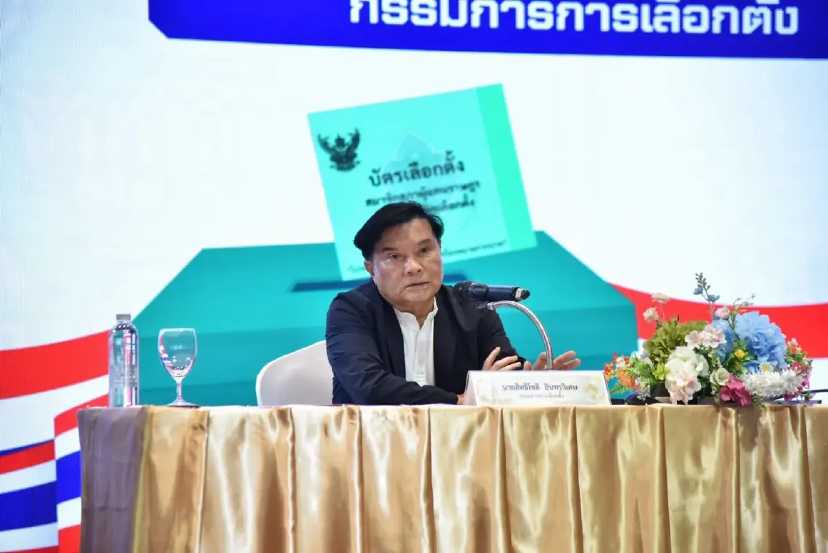 สิทธิโชติ อินทรวิเศษ กกต.