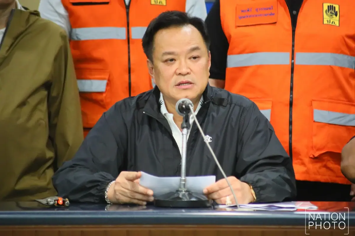 ถอดบทเรียนหาดใหญ่! "อนุทิน" ลุยเองสั่ง ผู้ว่าฯ ใช้เงินฉุกเฉินได้ทันที เร่งเยียวยา-ฟื้นฟูพื้นที่น้ำท่วม