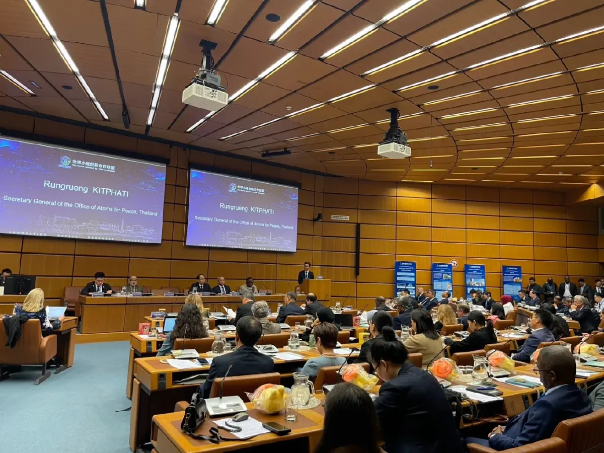 ปส. ประกาศจุดยืนเวที IAEA ชูความพร้อม SMR ปลอดภัยมาตรฐานสากล