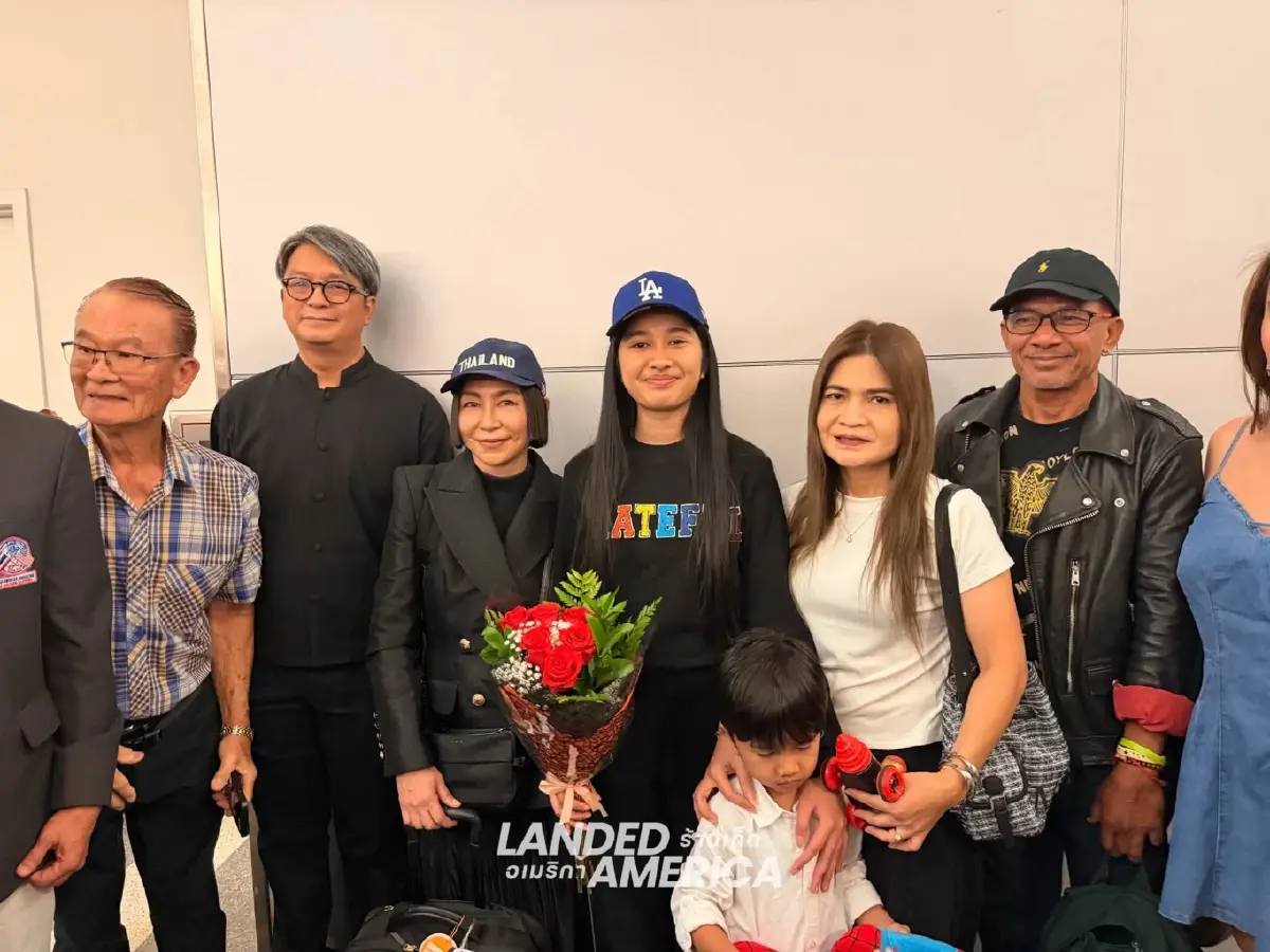 ถึงอเมริกาแล้ว! "เนเน่ รอยัล" พร้อมลุยรอบชิง AGT 2026 แฟนคลับแห่รับอบอุ่น เผยฝึกหนัก ตั้งเป้าคว้าแชมป์