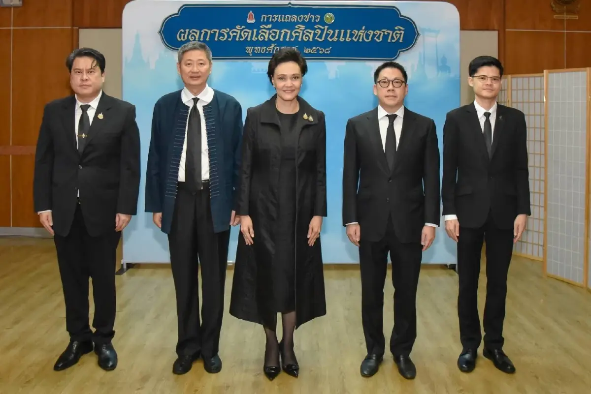 “ศุภจี” แถลงผลการคัดเลือก 12 ศิลปินแห่งชาติ พุทธศักราช 2568